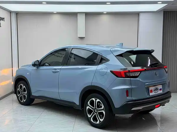 Honda XR-V 2022