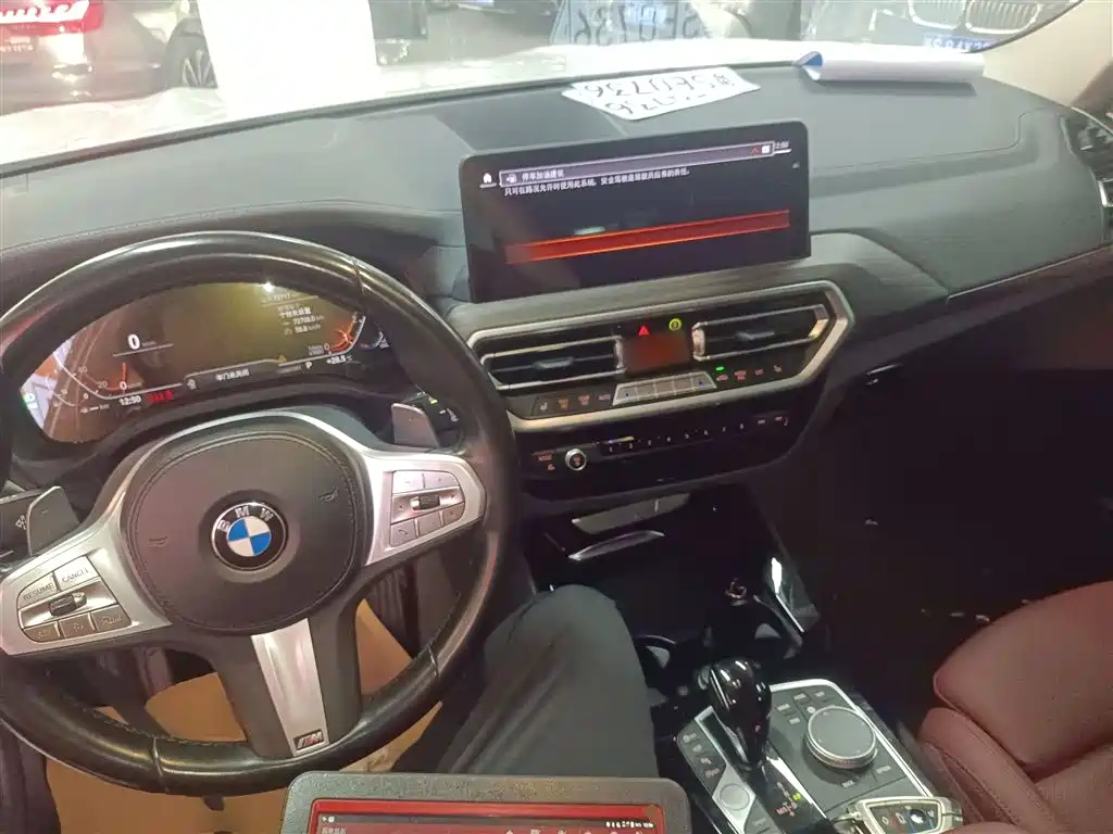 BMW X3 2023 — фото 10