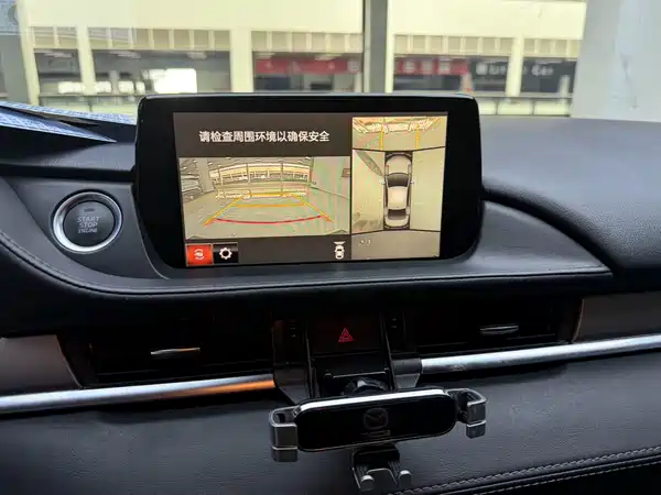 Mazda Atenza 2022
