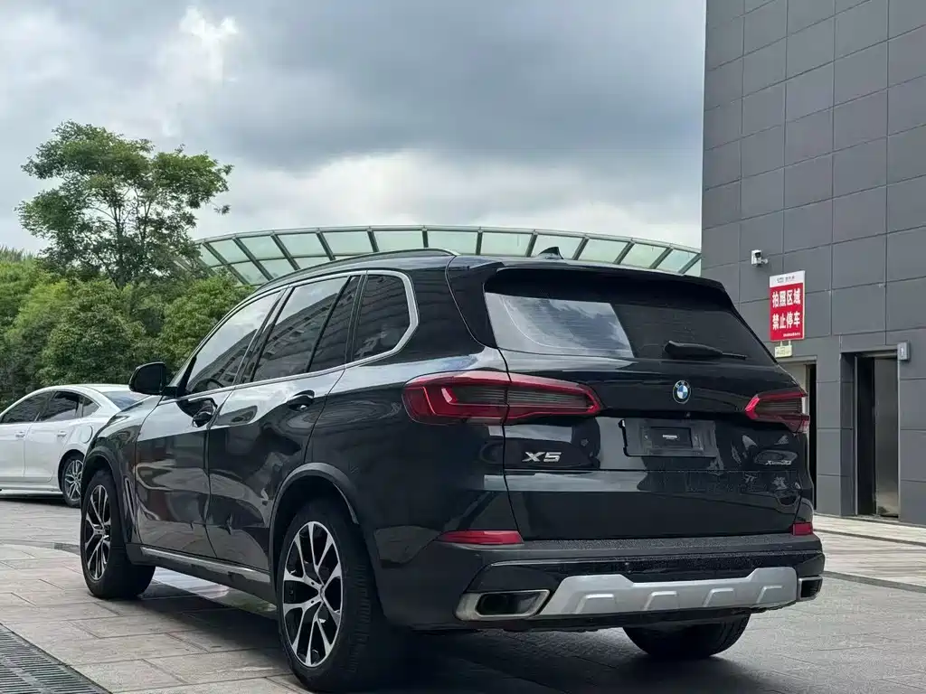BMW X5 2020