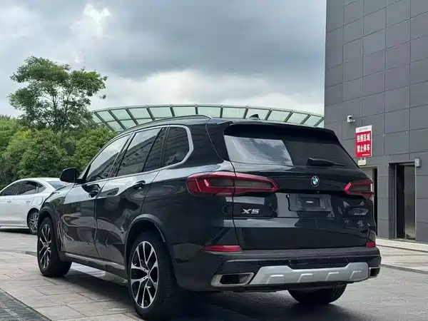 BMW X5 2020