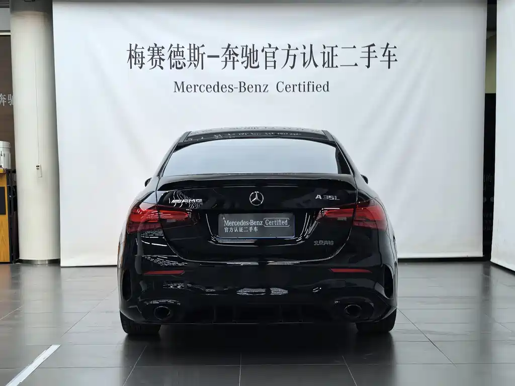 Mercedes-Benz A-Class AMG 2025