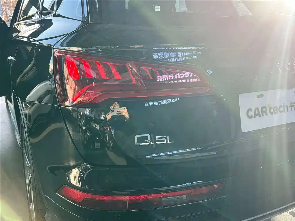 Audi Q5L 2020 — фото 15