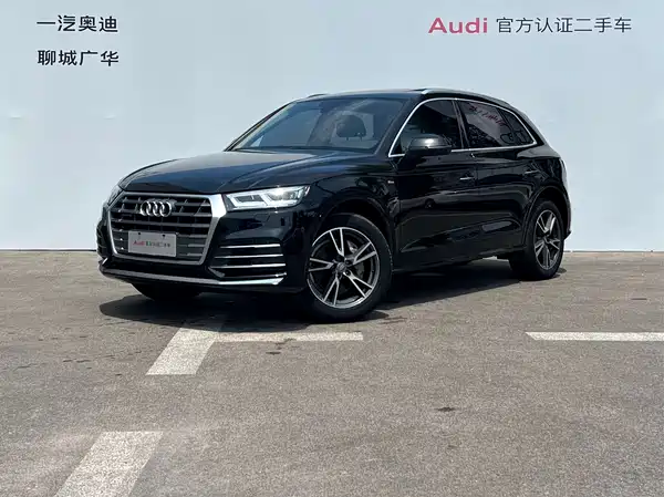 Audi Q5L 2020