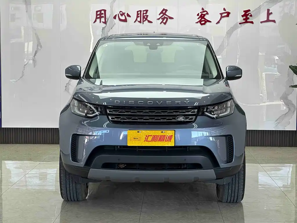 Land Rover Discovery 2019 — фото 2