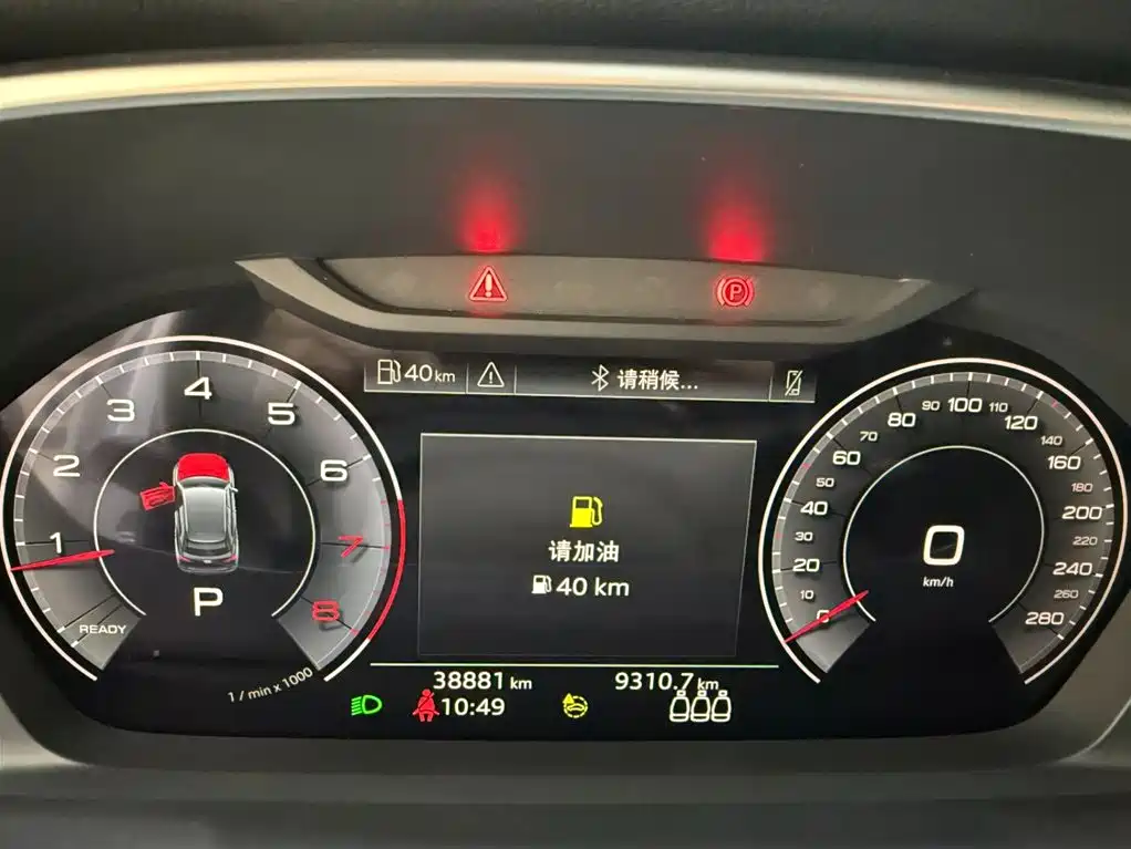 Audi Q3 2023 — фото 10