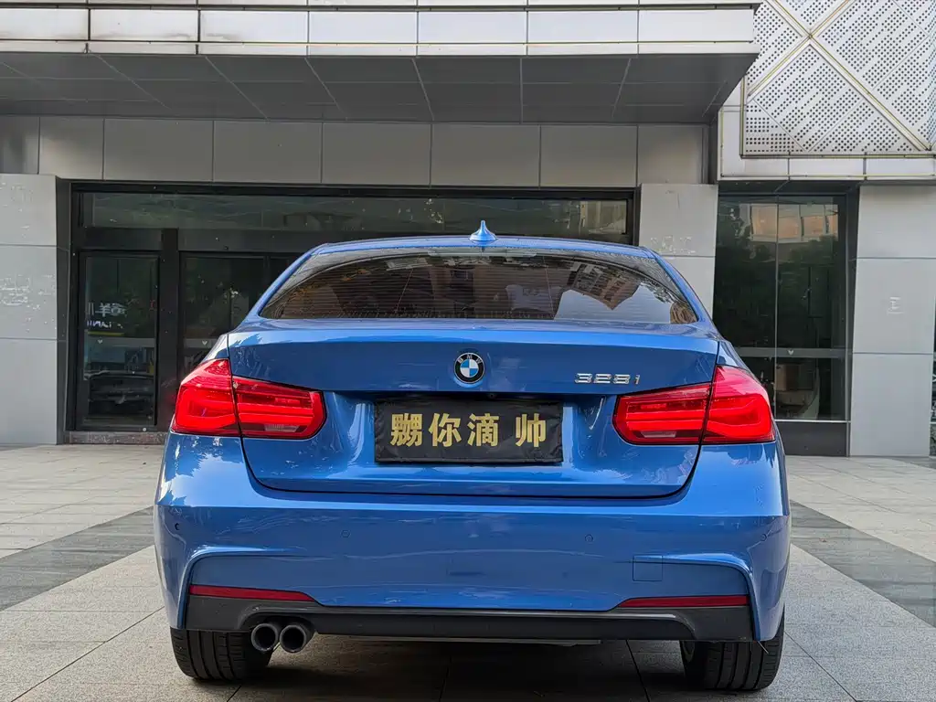 BMW 3 Series 2015