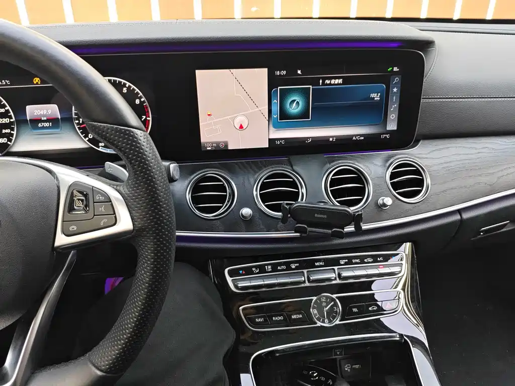 Mercedes-Benz E-Class 2017 — фото 10