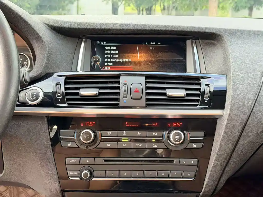 BMW X4 2014 — фото 16