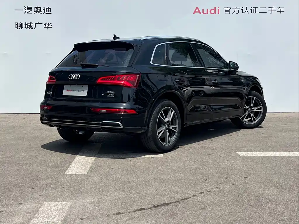 Audi Q5L 2020 — фото 4