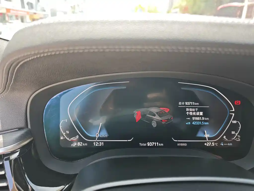 BMW 5 Series New Energy 2021 — фото 13