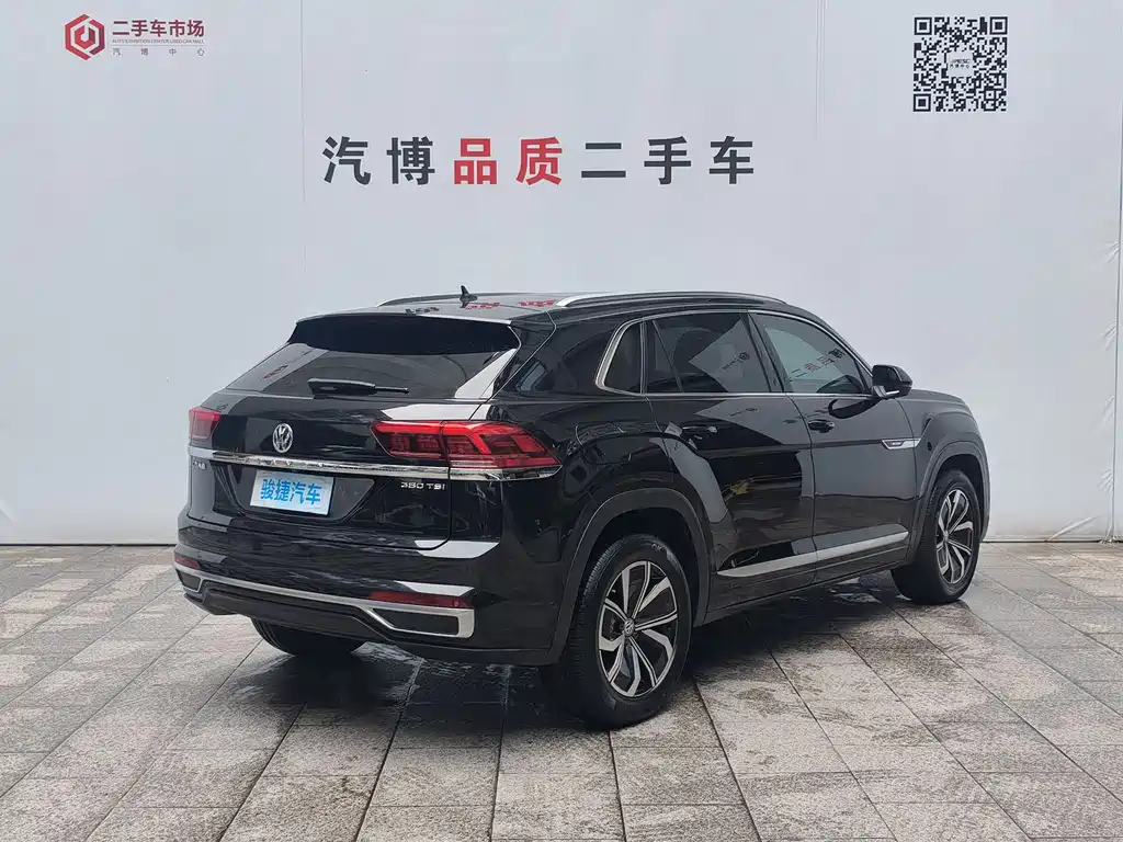 Volkswagen Teramont 2020