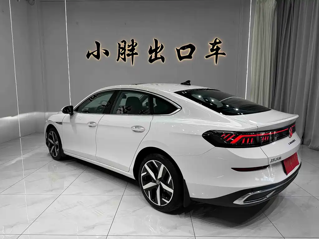Volkswagen Lamando 2023