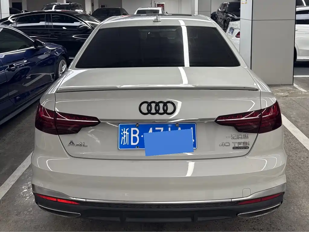 Audi A4L 2020