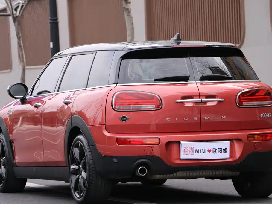 MINI Clubman 2022