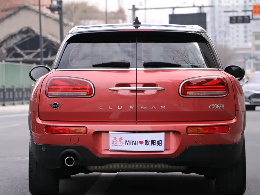 MINI Clubman 2022
