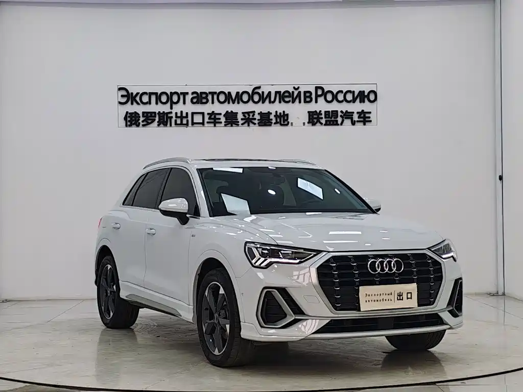 Audi Q3 2022