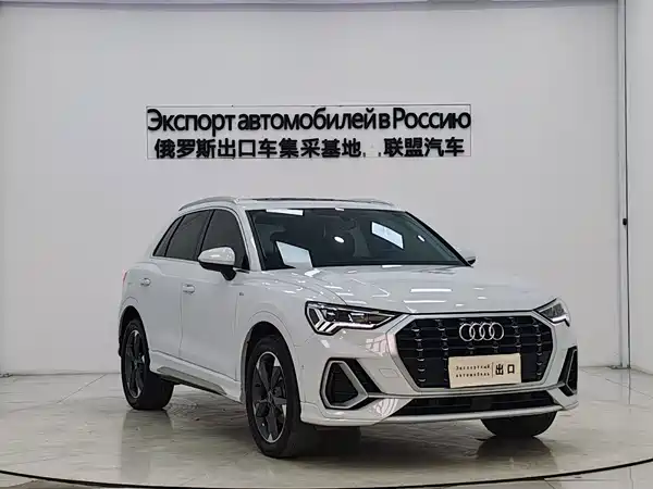 Audi Q3 2022