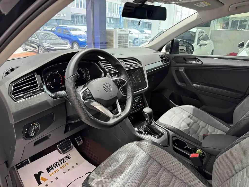 Volkswagen Tiguan X 2021