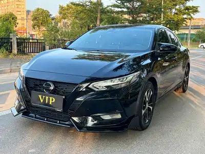 Nissan Sylphy 2021