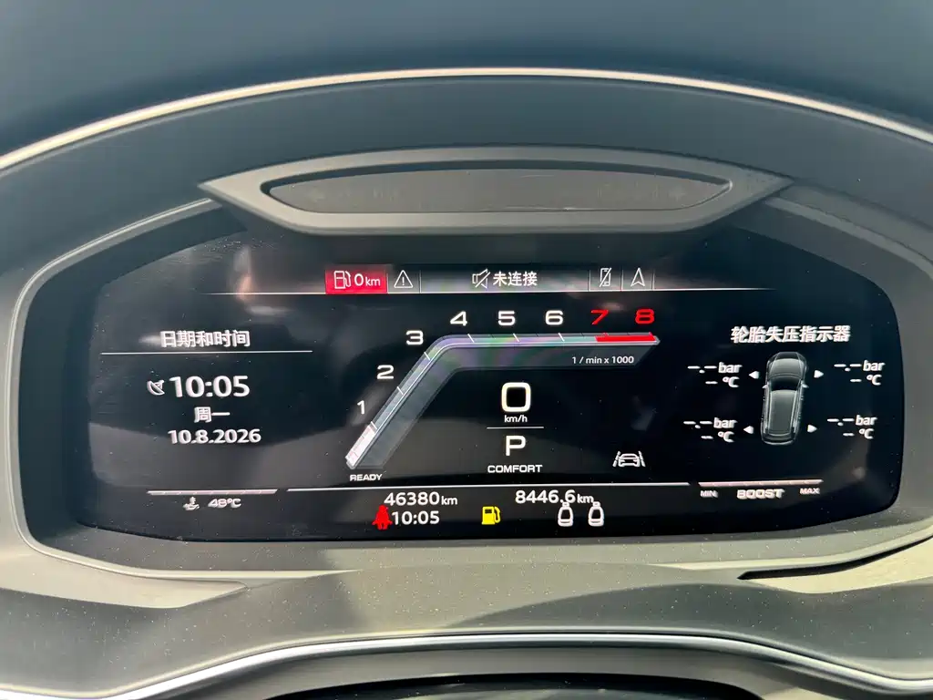 Audi A7 2023 — фото 16