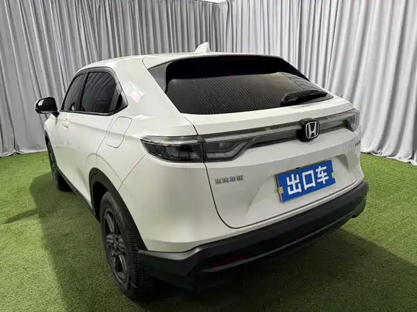 Honda XR-V 2022