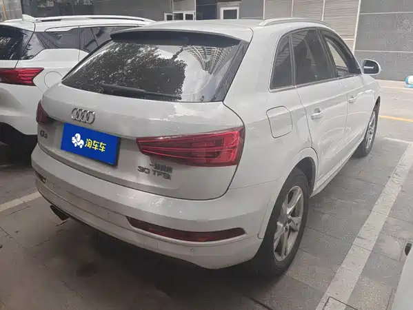 Audi Q3 2017