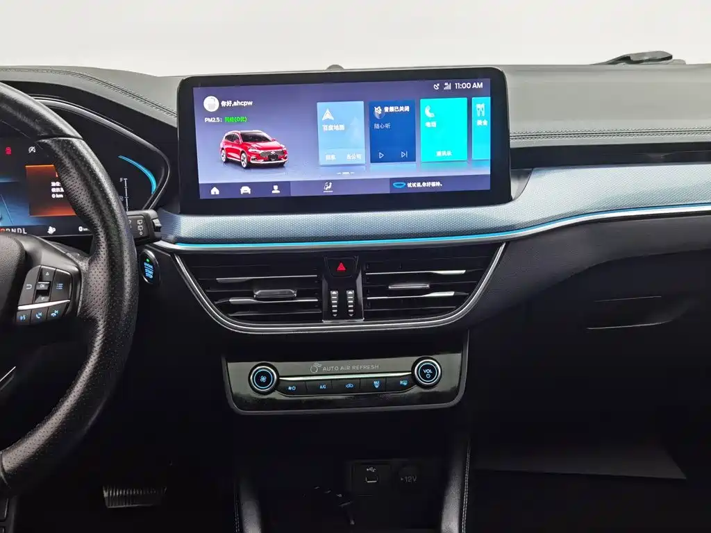 Ford Focus 2021 — фото 12