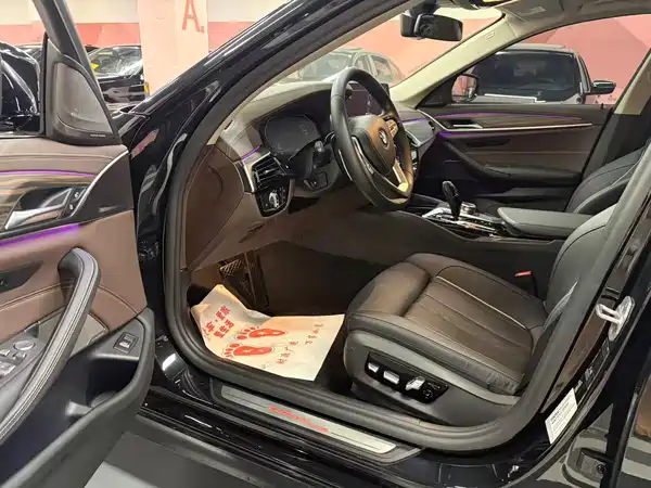 BMW 5 Series 2021