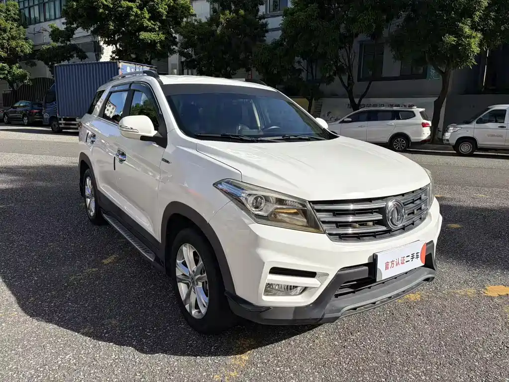 Fengguang S560 2019