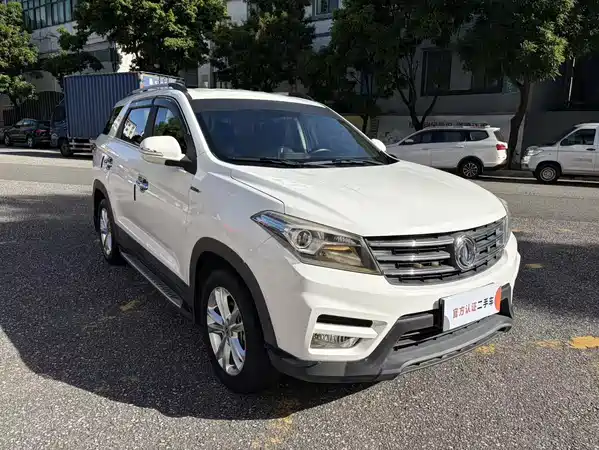 Dongfeng Scenery S560 2019
