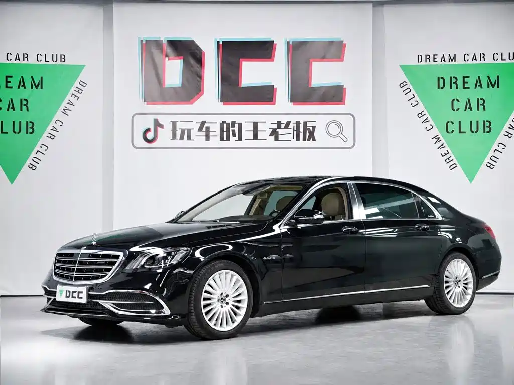 Mercedes-Benz Maybach S-Class 2018