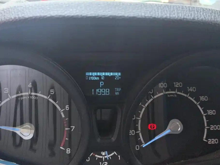 Ford Ecosport 2014 — фото 14
