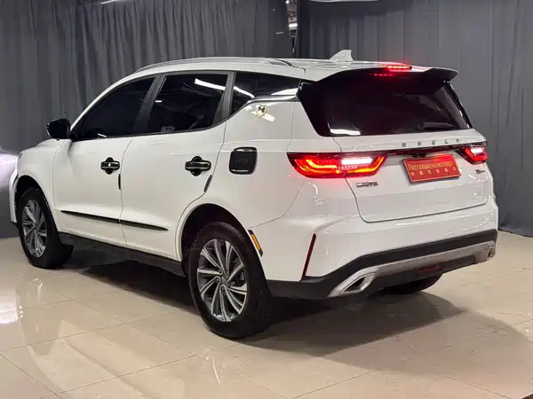 Geely Vision X6 2023