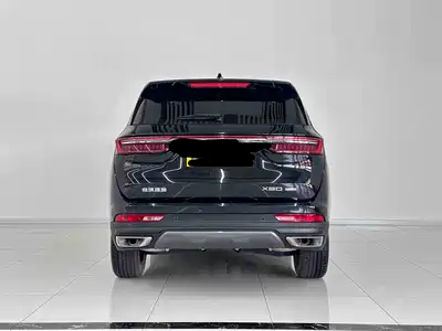 Jetour X90 PLUS 2025
