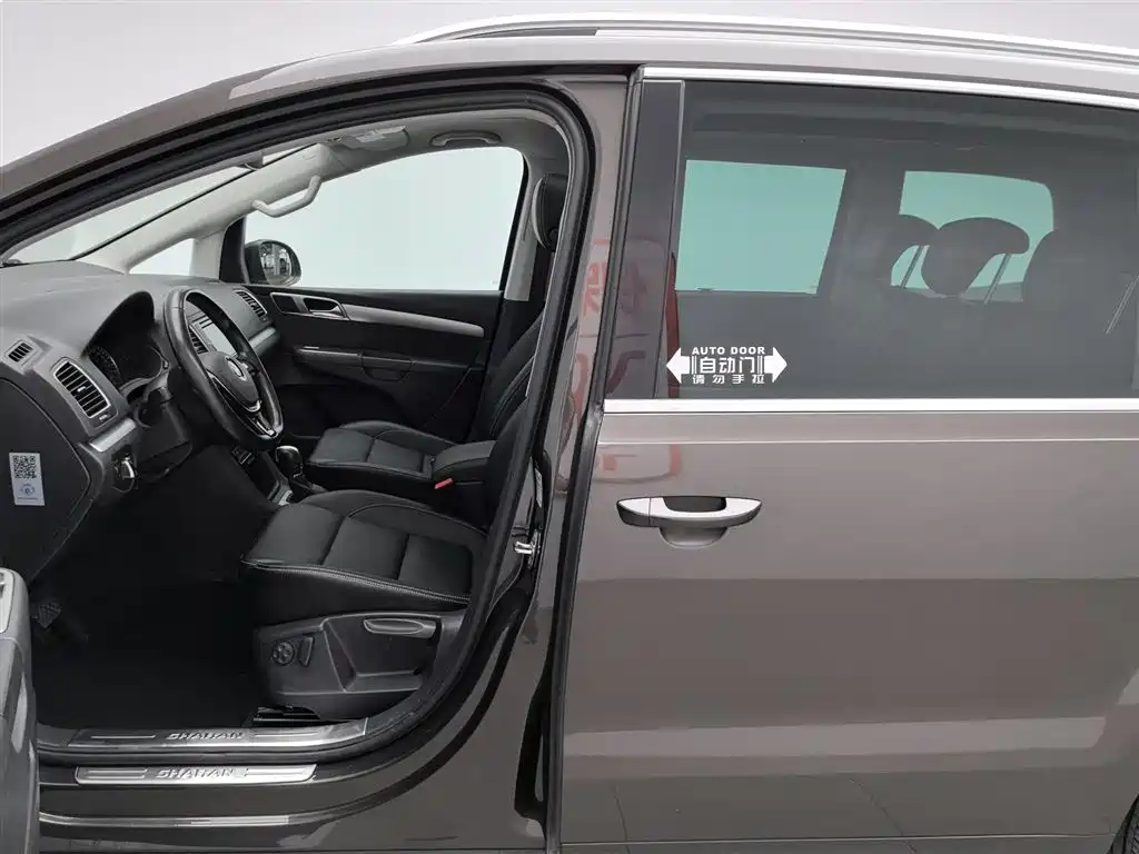 Volkswagen Sharan 2017 — фото 10