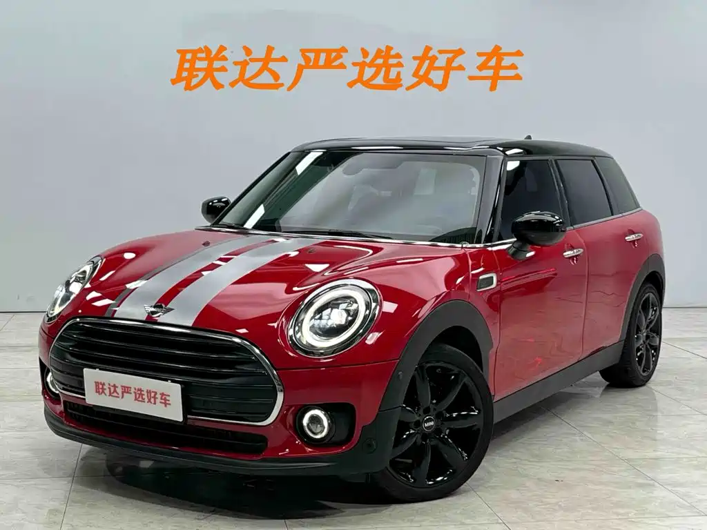 MINI Clubman 2022