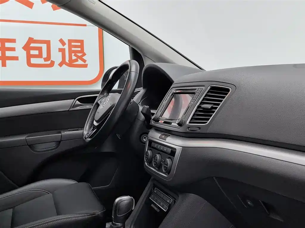 Volkswagen Sharan 2017 — фото 22