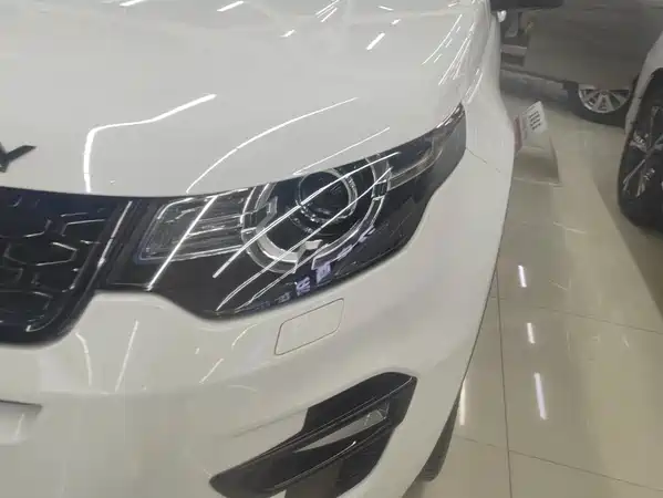 Land Rover Discovery Sport 2019