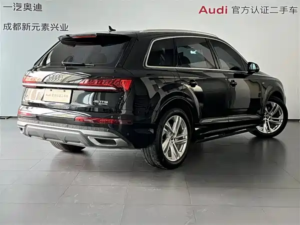 Audi Q7 2023