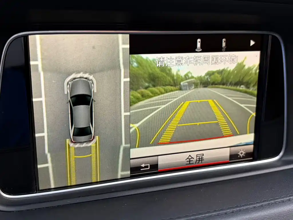 Mercedes-Benz E-Class 2015 — фото 18