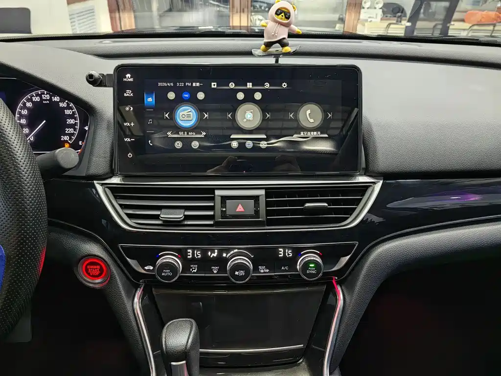 Honda Accord 2023 — фото 10