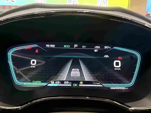 BYD Han 2020