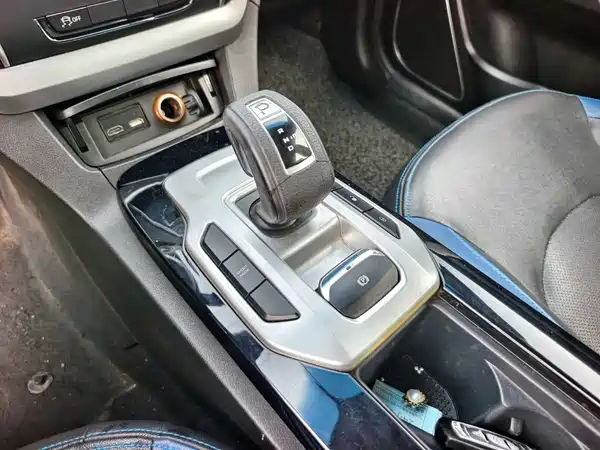 Geely Emgrand New Energy 2016