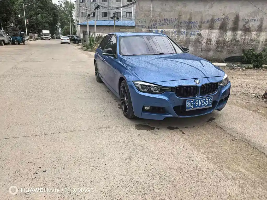 BMW 3 Series 2017