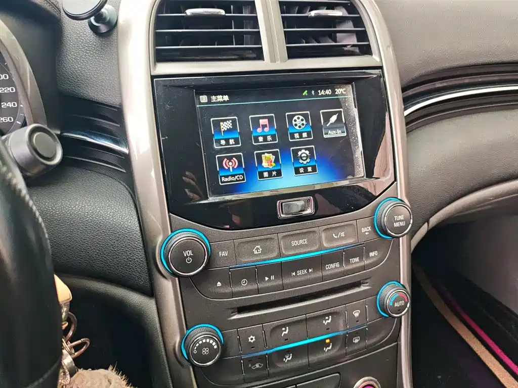 Chevrolet Malibu 2015 — фото 13
