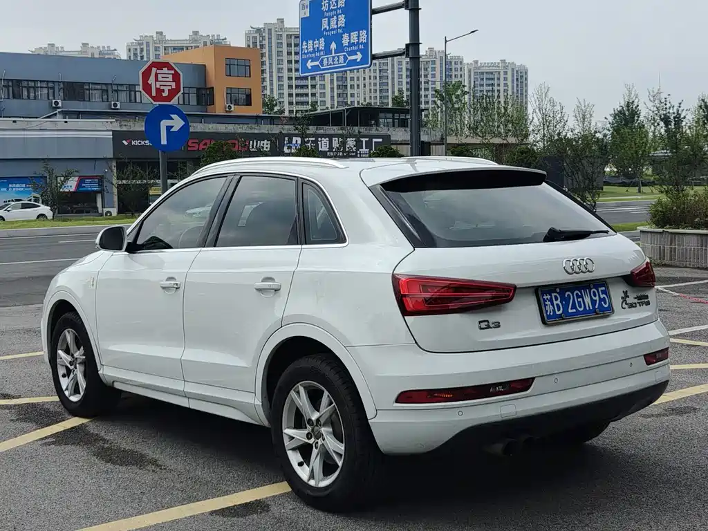 Audi Q3 2017