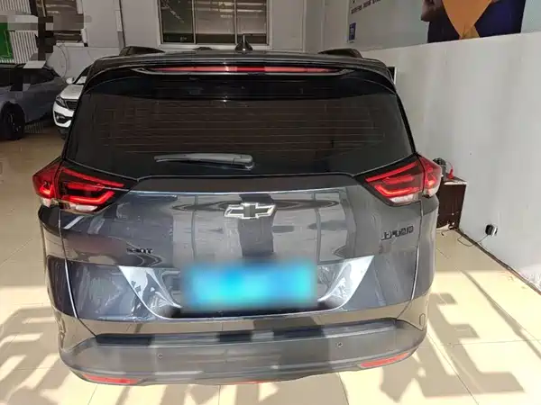 Chevrolet Orlando 2020