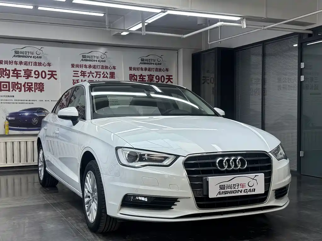 Audi A3 2016