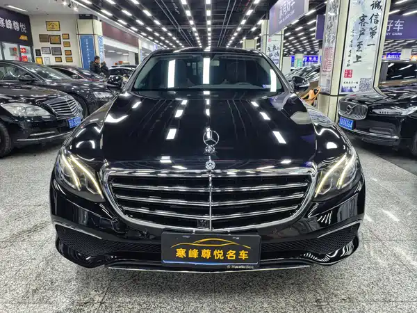 Mercedes-Benz E-Class 2020